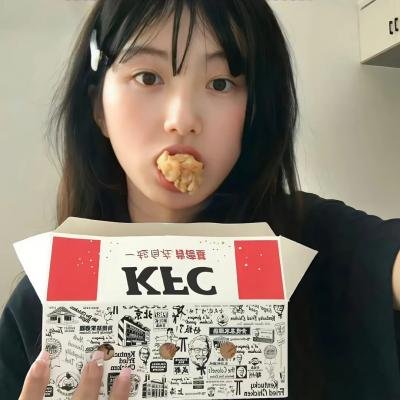 让开，别改我男主！